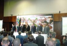 2º Fórum Nacional de Aviação de Segurança Pública