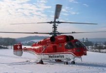 Ministério de Situações de Emergência do Azerbaijão compra aeronave KA-32A