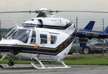 Acidente com helicóptero aeromédico nos EUA