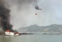 Águia 02 do BAPM combate incêndio em lancha na Ilha do Francês, em Florianópolis