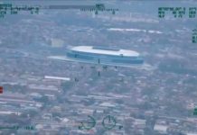 BAv-BM/RS divulga imagens do novo sistema de captação de imagem