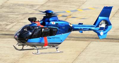 Eurocopter emite alerta de segurança sobre EC135