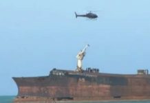 Ciopaer/CE salva jovem em navio abandonado