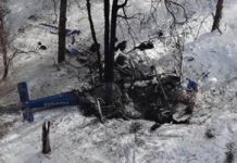 NTSB publica relatório sobre acidente com helicóptero do DPS do Alasca/EUA