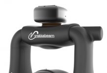 Carabineiros do Chile seleciona Farol de Busca Trakkabeam A800