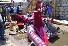 Acidente com R-44 policial na Tanzânia