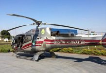 Graer retoma atendimento com chegada de helicóptero