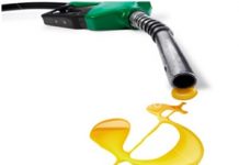 OASP e os “Drenos” – R$60 mil reais em motivos para tratá-lo bem!