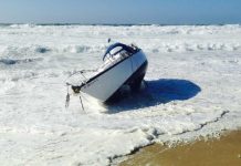 Helicóptero da Polícia Rodoviária ajuda no resgate de vítimas de embarcação a deriva na Califórnia/EUA