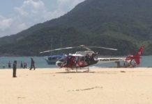 Mulher é resgatada pelo helicóptero Águia após acidente em Ubatuba/SP