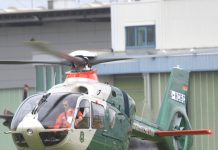 Carabineros do Chile devem receber em breve novo H135