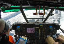 Polícia alemã irá atualizar seus AS332L/L1 Super Pumas