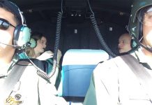 Águia realiza transporte de coração da cidade de Sorocaba para São Paulo