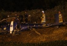 CENIPA não identificou indícios de perfuração na fuselagem do helicóptero da PMERJ