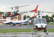 Grupamento Aéreo de São Paulo publica licitação para contratação de seguro aeronaútico para sua frota FOTO JOSE PATRICIO-AE-JT2
