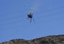 Helicóptero da Polícia Estadual de Baja California cai em não há sobreviventes