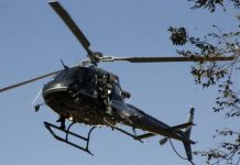 Policiamento aéreo em Campo Grande é adiado por pelo menos uma semana