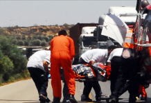 AAMS publica Relatório de Estudo de Custos de Serviços Aeromédicos nos EUA