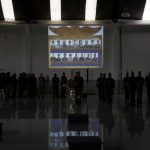 Patricia Bruni © NAVi Militar