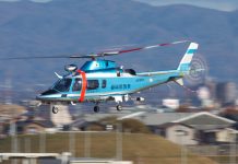 Rapto de mulher é resolvido em menos de 24 horas em Aichi, Japão