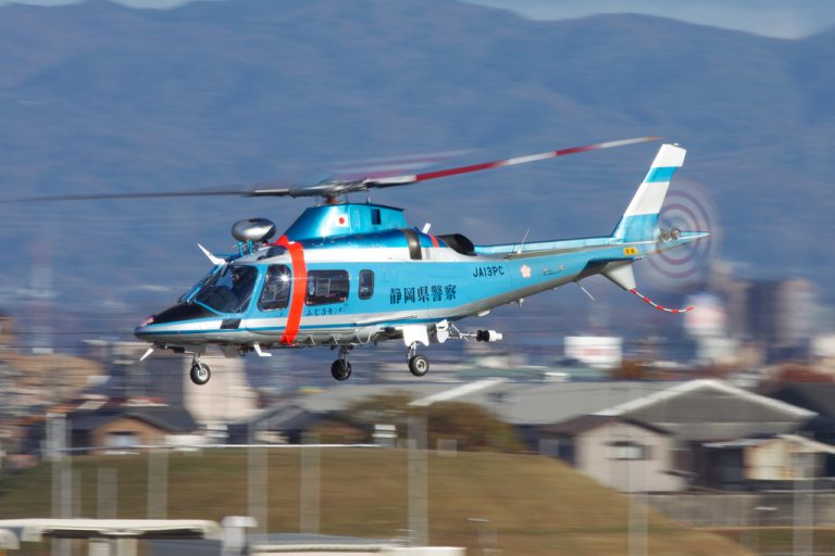 Rapto de mulher é resolvido em menos de 24 horas em Aichi, Japão