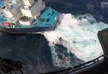 Esquadra 751 da Força Aérea Portuguesa realiza resgate em alto mar com condições metrológicas adversas