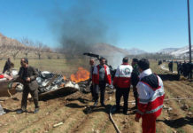 Helicóptero aeromédico cai no sudoeste do Irã e deixa cinco mortos