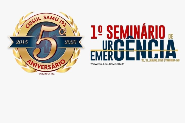 CISSUL SAMU realizará Seminário de Urgência e Emergência em comemoração aos 5 anos de atividades no sul de MG