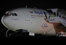 Revista científica disponibiliza artigo sobre evacuação aeromédica de cidadãos nepaleses de Wuhan