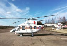 Ministério de Defesa Civil e Emergências da Rússia recebe seu primeiro helicóptero Ansat