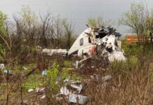 Piloto morre em acidente com helicóptero aeromédico na região de Volgogrado, Rússia