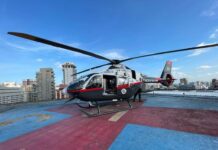 Águia 33 da PM transporta paciente vinda da Argentina para o Hospital das Clínicas, em São Paulo Águia 33 transporta paciente vinda da Argentina para o Hospital das Clínicas, em São Paulo