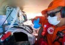 Serviço aeromédico de Alagoas realiza transporte de paciente de Minas Gerais para Maceió, AL Serviço aeromédico de Alagoas realizou tranporte de paciente de Minas Gerais para Maceió, AL