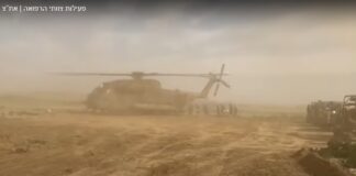 Assistência médica na frente de combate e evacuação rápida: é assim que Israel salva seus soldados feridos Assistência médica na frente de combate e evacuação rápida: é assim que Israel salva seus soldados feridos