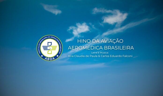 HINO